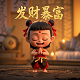 瓦力无线